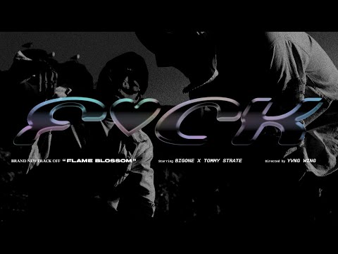 BIGONE & Tommy Strate - f♥ck M/V (2020)