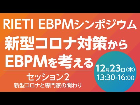 コロナウイルス:RKIは検査のためのコロナ戦略を抜本的に調整している