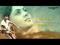 Oru Nodiyum Oru Pozhuthum Un Ennappa Ozhunga Thulla Whatsapp Status Video TAMIL