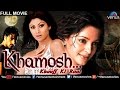 Khamoshh Khauff Ki Raat Hindi Movies Full Movie Shilpa Shetty Movies Bollywood Full Movies