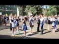 Объединенный танец (Последний звонок) 11 класс УВК №70 