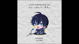 #35　【ゆるっと夜ラジオ】人の名前と顔がなかなか覚えられない話