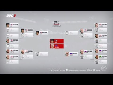 UFC 3 Bruce Lee vs Alexander Volkov final fight