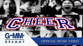 Boom - CHEER 【OFFICIAL MV】