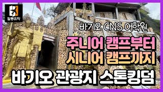 유튜브썸네일2
