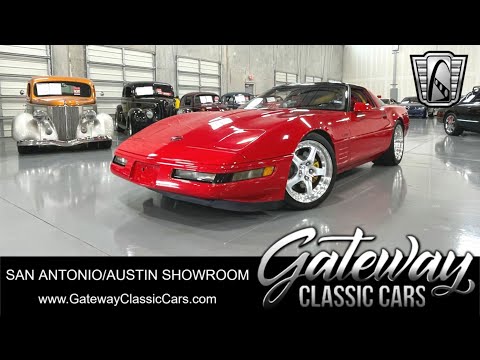 1991 Chevrolet Corvette - Gateway Classic Cars - San Antonio/Austin #0498