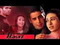 करिश्मा बन गई BAAZ ख़तरे में Karisma Kapoor Sunil Shetty Dino 