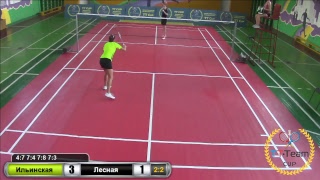 Ильинская М. vs Лесная В.