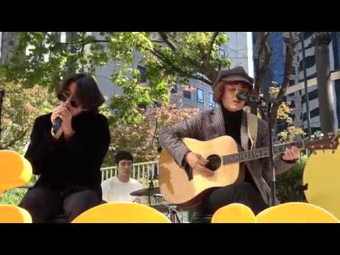 181019 November Rain- 잔나비 (JANNABI) @ Lifeplus x 스치듯라이브 (한화물고기공원)