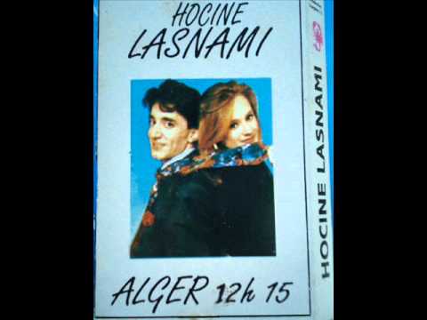 Hocine Lasnami - Dert fik Lamane