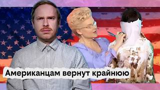 Зачем лечить обрезание? | Интернет умер | Вред удалёнки