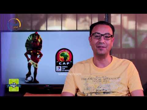 الحلقة الأول.. كل ما تريد معرفته عن كان 2019 فى «5 إفريقيا»