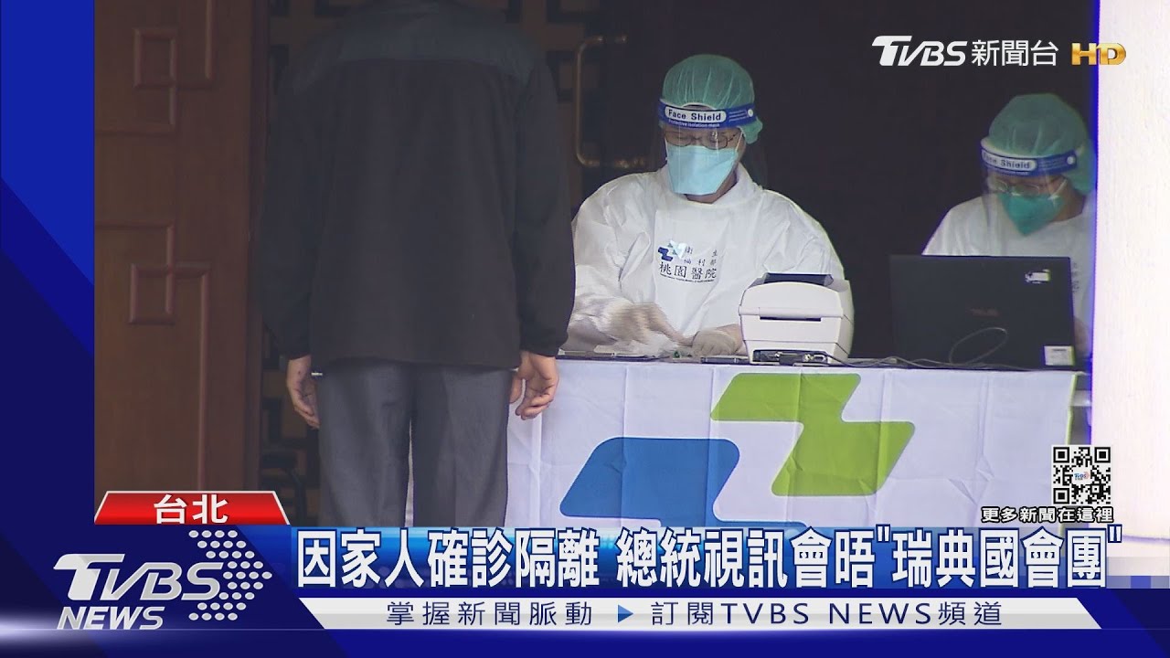 立委首例確診送台大 陳時中證實:祝早日康復