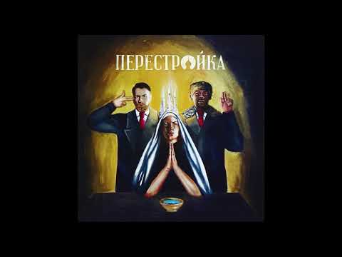 Apathy & O.C. - Winter Winds feat. Marvalyss (MirrorBeatz Remix)