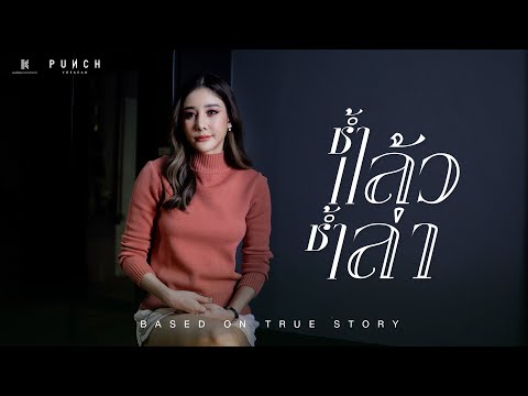 NÓNG: Minh tinh 