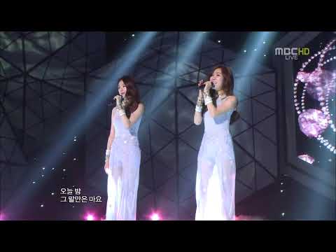 110924 110923 Davichi - Don't Say Goodbye