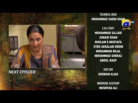 Mushkil Episode 06 Teaser - HAR PAL GEO