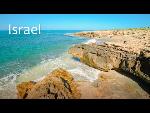 Es ist nicht Malta, es ist Israel. Willkommen im Naturschutzgebiet Dor HaBonim Beach.