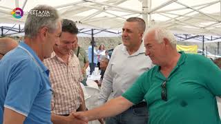 ΞΕΚΙΝΗΣΕ ΤΟ ΕΡΓΟ ΒΡΑΓΚΙΑΝΑ ΡΟΓΚΙΑ ΟΡΙΑ ΝΟΜΟΥ ΚΑΡΔΙΤΣΑΣ ΠΡΟΣ ΚΕΔΡΑ ΑΓΡΑΦΩΝ 14 07 2026 ΞΕΚΙΝΗΣΕ ΤΟ ΕΡΓΟ ΒΡΑΓΚΙΑΝΑ ΡΟΓΚΙΑ ΟΡΙΑ ΝΟΜΟΥ ΚΑΡΔΙΤΣΑΣ ΠΡΟΣ ΚΕΔΡΑ ΑΓΡΑΦΩΝ 14 07 2026