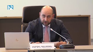 Գնաճը կպահպանվի մինչև տարեվերջ. ԿԲ: Լրաբեր - 03.08.2021