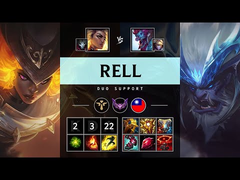 Rell Support vs Trundle - TW Master Patch 25.S1.1