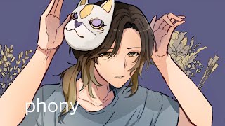 ちなみに私のオススメは ~ - 【成人男性が原キーで】フォニイ / ツミキ 歌ってみた【叫んでみた】