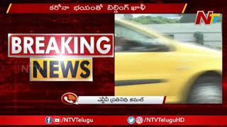 సాఫ్ట్ వెర్ ఉద్యోగినికి కరోనా పాజిటివ్ -Another Positive Case Detected In Hyderabad