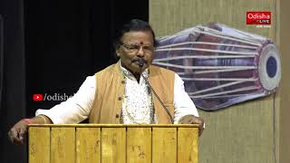 Raghunath Mohapatra, Sculptor - GGPOA 2017, Day 2 - Speech
