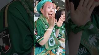 Download lagu We are the Tokyo Verdy All-Green Support Team! #shorts #TokyoVerdy mp3