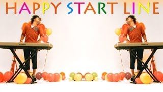 [PV⑧] シャーベットクロック 『 HAPPY START LINE 』 ピアノ×ドラム インスト &quot;SHERBET CLOCK&quot; Piano &amp; Drum Inst 薬剤師YouTuber