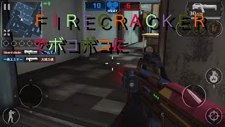 【モダコン5実況】ＦＩＲＥＣＲＡＣＫＥＲでボコボコしようとしたら逆にやられた件