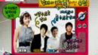 Eugene - 3 Dads 1 Mom 2004.04.11 YTN Report