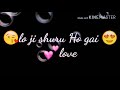 Cute Whatsapp Status Gori Ka Sajan Sajan Ki Gori
