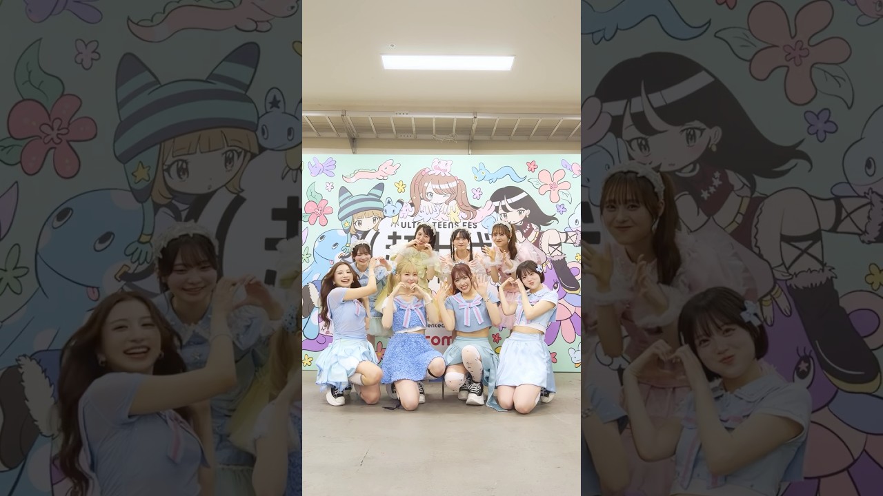 @onefiveさん(KANOさん、SOYOさん、GUMIさん、MOMOさん)と一緒に『ハグ！』コラボありがとうございました❕🌟✨ @onefive  #onefive#MORESTAR#もあすた