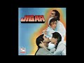 Ek Pal Ek Din