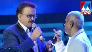 SPB going to stop singing Ilayarajas song in public stage  | Manorama News