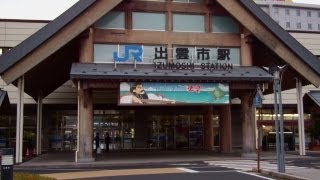 preview picture of video 'JR Izumoshi Station　（JR　出雲市駅）, Izumoshi City, Japan'