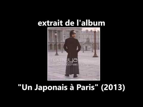 Tomuya & Bernard Lavilliers - Le poinçonneur