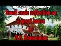 Small Scale Reflection On A Great House By A K Ramanujan Malayalam Summary