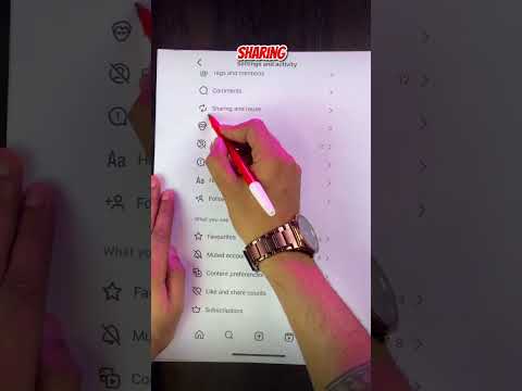 5 Instagram settings you need know to grow in 2025