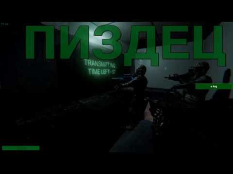 SCP СОСАТЬ!/СЦП СОСАТЬ! (На случай важных переговоров)