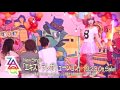 ZAQ「エキストラレボリューション」Music Clip short ver. 