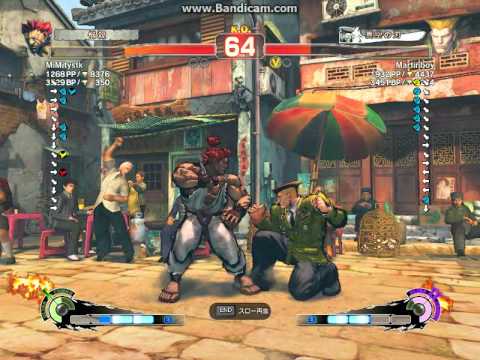 SSF4 AE MiMitystk(Gouki) vs Martinboy(Guile)