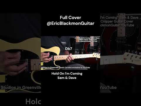 Hold on Im coming - Sam and Dave