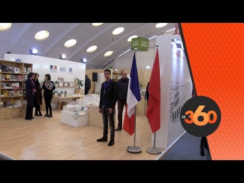 Le360.ma • SIEL2018: Stand France: voici le programme