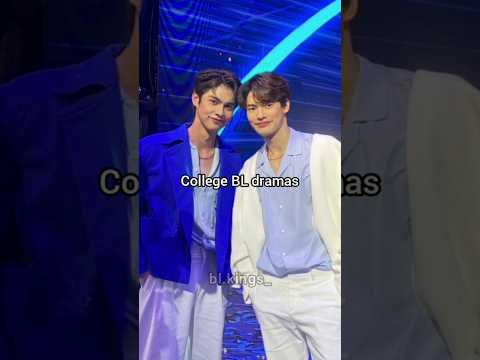 College BL dramas #2gether #blueming #sotus #semanticerror #tharntype #drama #blseries #bldrama