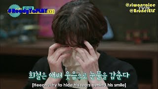 [ENGSUB] 171110 tvN Life Bar EP44 with Super Junior - Heechul&#39;s tears ㅠ_ㅠ