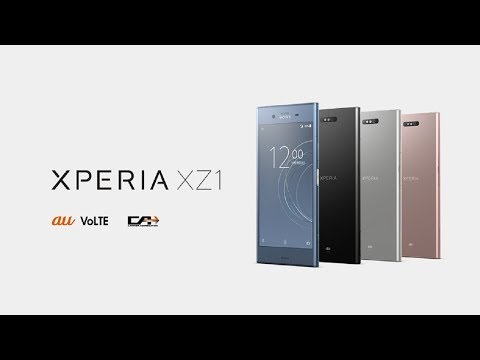 Xperia XZ1 新品 6,780円 中古 4,300円 | ネット最安値の価格 Xperia XZ1 新品 6,780円 中古 4,300円 | ネット最安値の価格