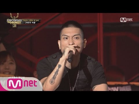 [STAR ZOOM IN] C Jamm 'Jungle' (Rewatching C Jamm in SMTM3) 160622 EP.104