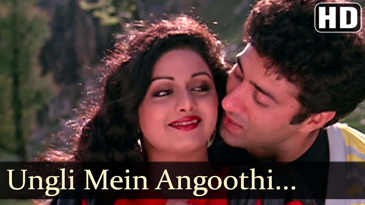 Ungli Me Anguthi, Anguthi Me Nagina (Female) Lyrics | Ram Avtar | Lata Mangeshkar | Laxmikant Pyarelal
